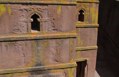 Bet Giorgis St George's Church Lalibela Ethiopia