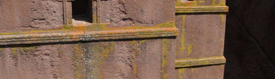 Bet Giorgis St George's Church Lalibela Ethiopia